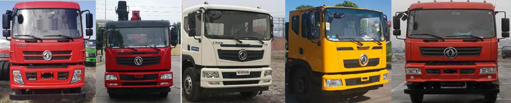 添佑牌HEQ5180JSQ5隨車起重運輸車公告圖片