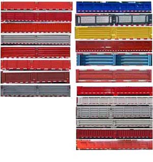 添佑牌HEQ5180JSQ5隨車起重運輸車公告圖片