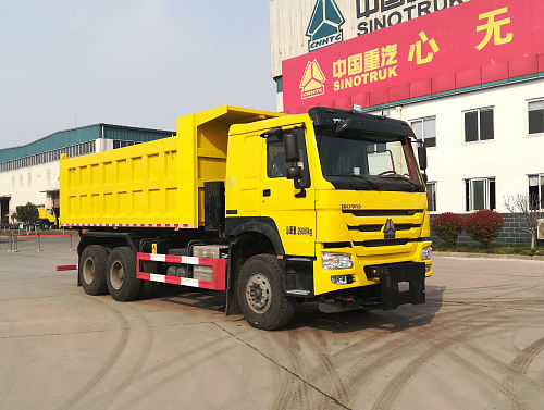 綠葉牌JYJ5257TCXF除雪車公告圖片