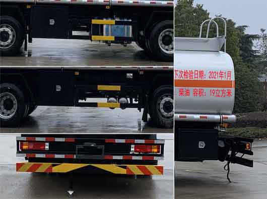 楚飛牌CLQ5262GYY6SX運(yùn)油車(chē)公告圖片