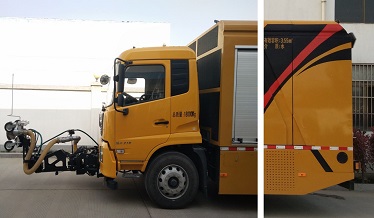 威而多牌WRD5182GQX清洗車公告圖片