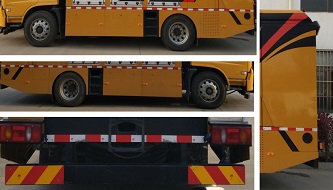 威而多牌WRD5182GQX清洗車公告圖片