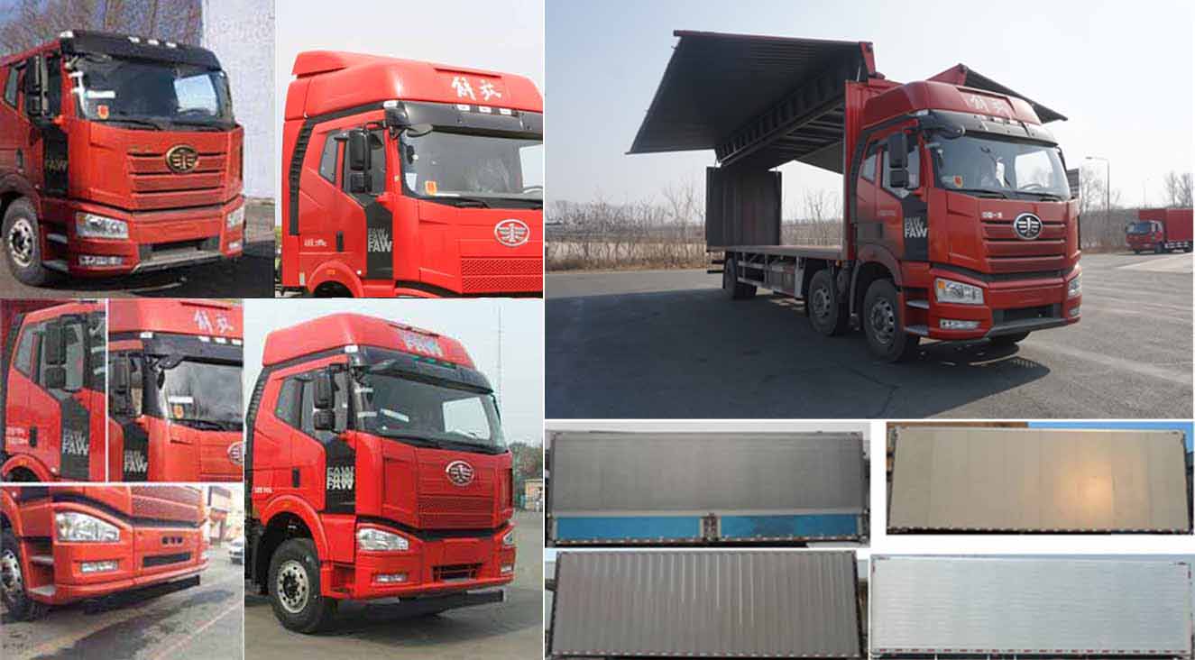 解放牌CA5250XYKP66K1L6T3A1E6翼開啟廂式車公告圖片