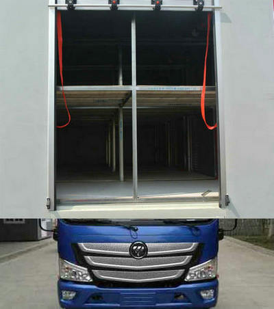 春星牌ZZT5080XZB-5裝備車公告圖片