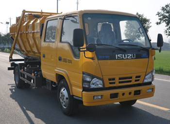 路鑫牌NJJ5070ZBS6擺臂式垃圾車公告圖片