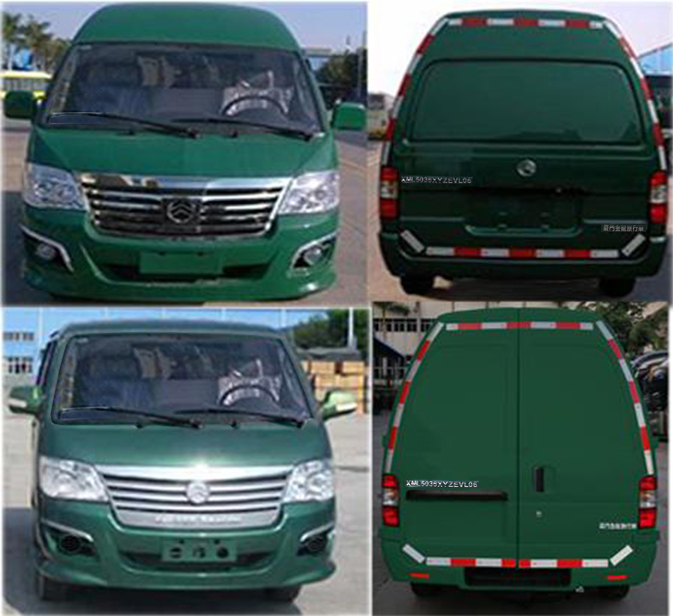 金旅牌XML5036XYZEVL06純電動(dòng)郵政車(chē)公告圖片