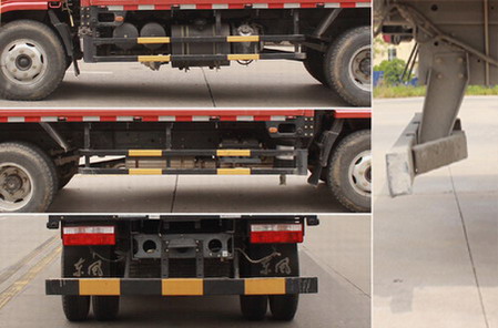 東風(fēng)牌EQ5080XXYL3GDFAC廂式運輸車公告圖片