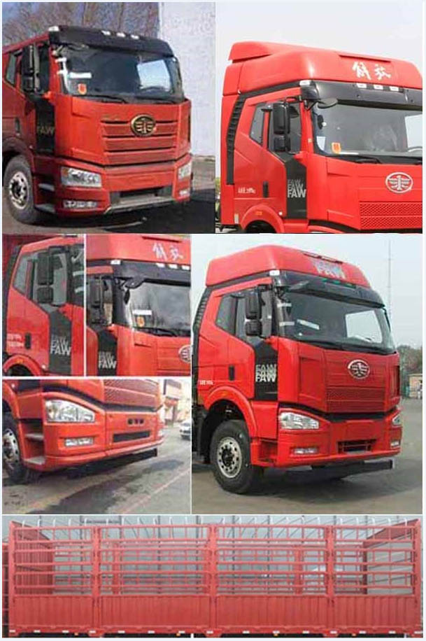 解放牌CA5250CCYP66K1L6T3A1E6仓栅式运输车公告图片