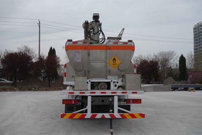 紅宇牌HYJ5320THA-BCLH現(xiàn)場混裝銨油炸藥車公告圖片