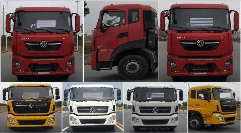 岱陽牌TAG5201XDY電源車公告圖片