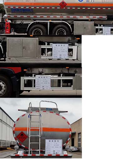 運(yùn)力牌LG5260GYYZ5鋁合金運(yùn)油車公告圖片