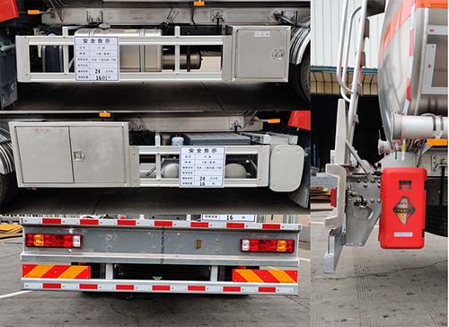 運(yùn)力牌LG5260GYYZ5鋁合金運(yùn)油車公告圖片