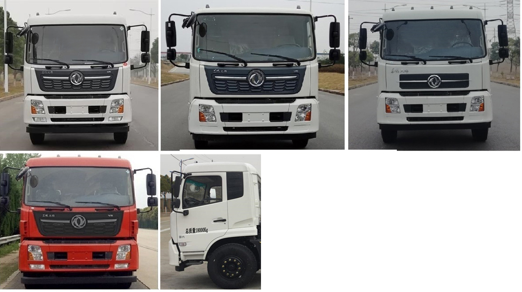 賽沃牌SAV5180GQXE6清洗車公告圖片