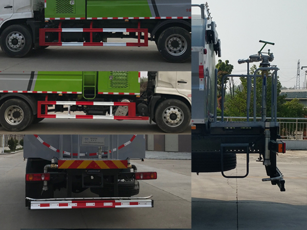 賽沃牌SAV5180GQXE6清洗車公告圖片