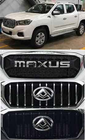 楚飛牌CLQ5031TQZ6SH清障車公告圖片