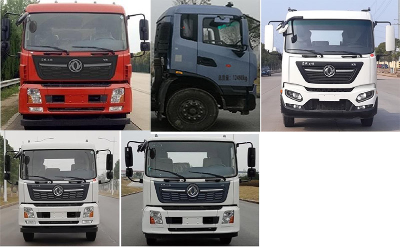 海德馨牌HDX5120XGCC6DFC0工程車(chē)公告圖片