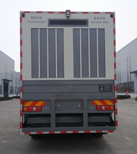 九州陸達(dá)牌SLD5256TFSE粉料撒布車(chē)公告圖片