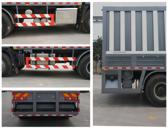 九州陸達(dá)牌SLD5256TFSE粉料撒布車(chē)公告圖片