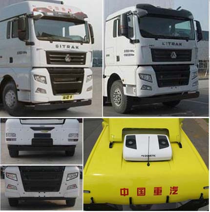 龍掛牌LGC5250XLC冷藏車公告圖片