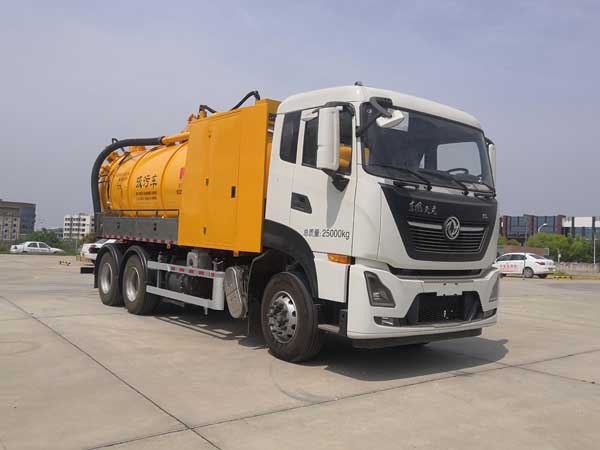 皇冠牌WZJ5250GXWE6吸污车公告图片