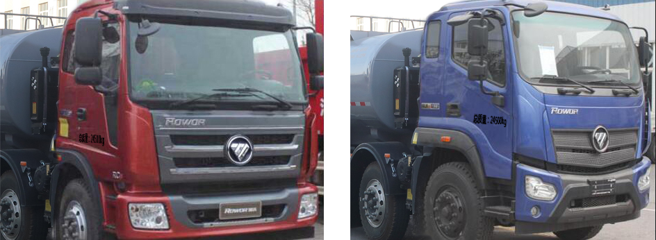 宏昌天馬牌HCL5255ZWXBJ5污泥自卸車公告圖片