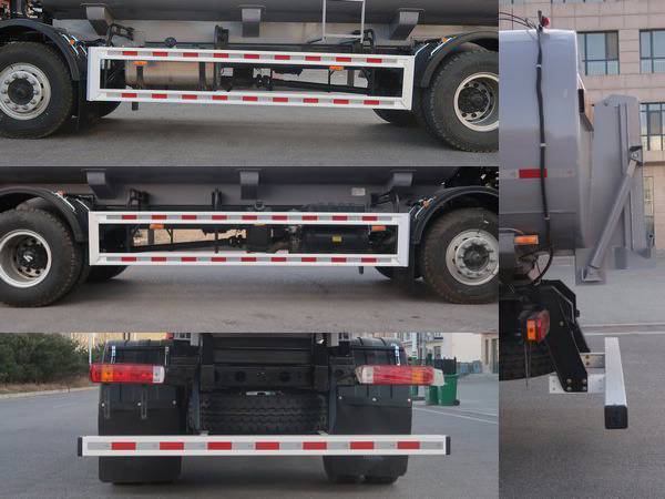 宏昌天馬牌HCL5255ZWXBJ5污泥自卸車公告圖片