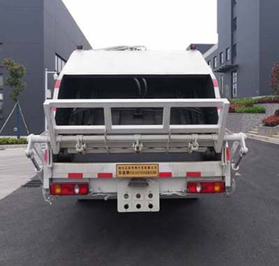 華通牌HCQ5120ZYSEQ6壓縮式垃圾車公告圖片