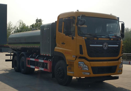 賽沃牌SAV5250GQXE6清洗車公告圖片