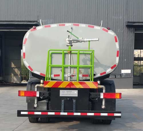 賽沃牌SAV5250GQXE6清洗車公告圖片