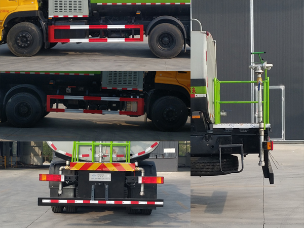 賽沃牌SAV5250GQXE6清洗車公告圖片