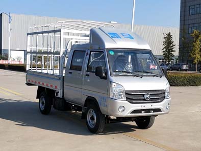 凱馬牌KMC5030CCYSA280S6倉柵式運輸車公告圖片