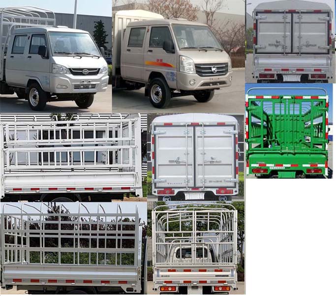 凱馬牌KMC5030CCYSA280S6倉柵式運輸車公告圖片