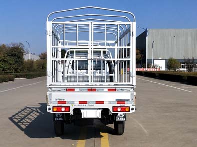 凱馬牌KMC5030CCYSA280S6倉柵式運輸車公告圖片