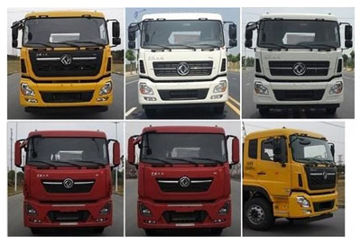 程力牌CL5250TDY6YC多功能抑尘车公告图片