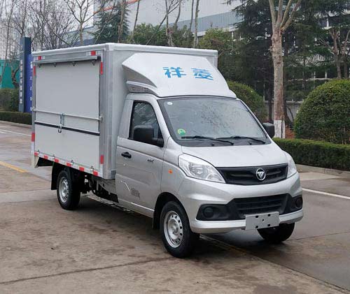 福田牌BJ5020XYK2JV5-01翼开启厢式车公告图片