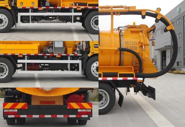 永旋牌HYG5146GXW吸污車(chē)公告圖片