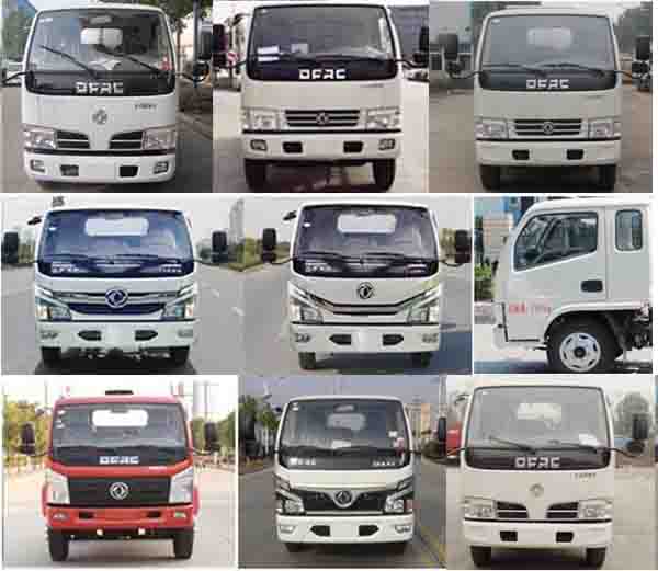 舜德牌SDS5075GXEE6吸糞車(chē)公告圖片