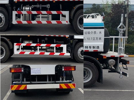 奈森聯(lián)合牌XNS5180GPSSX6綠化噴灑車公告圖片