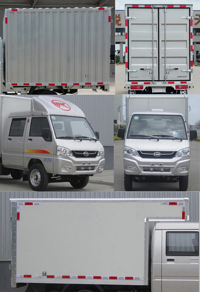 凯马牌KMC5030XXYS280S6厢式运输车公告图片