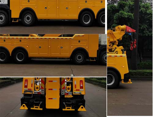 粵海牌YH5440TQZ156DZ清障車(chē)公告圖片