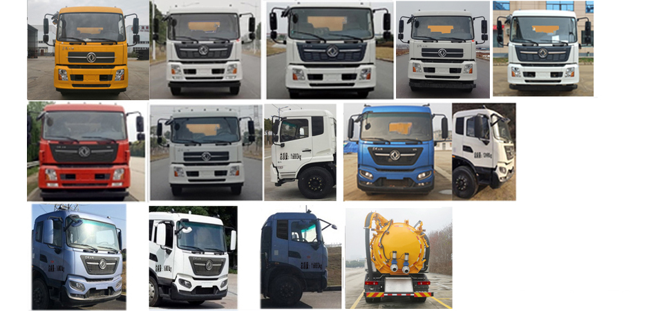 皇冠牌WZJ5161GXWE6吸污車公告圖片