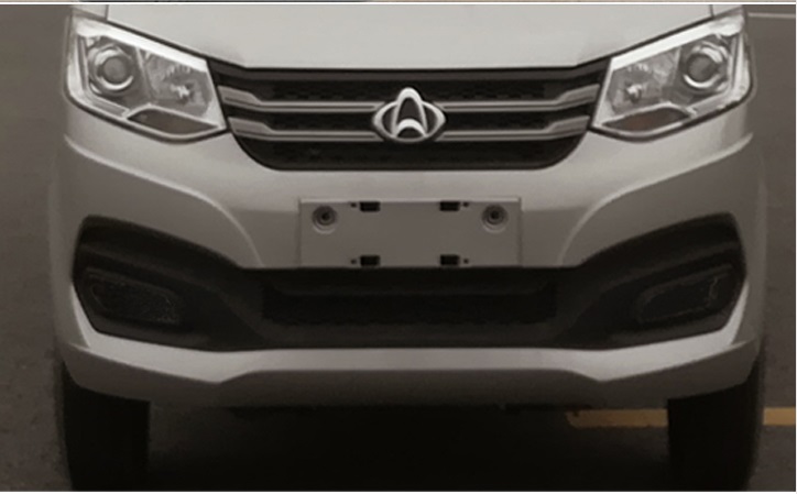 凱力風牌KLF5030ZZZS6自裝卸式垃圾車公告圖片