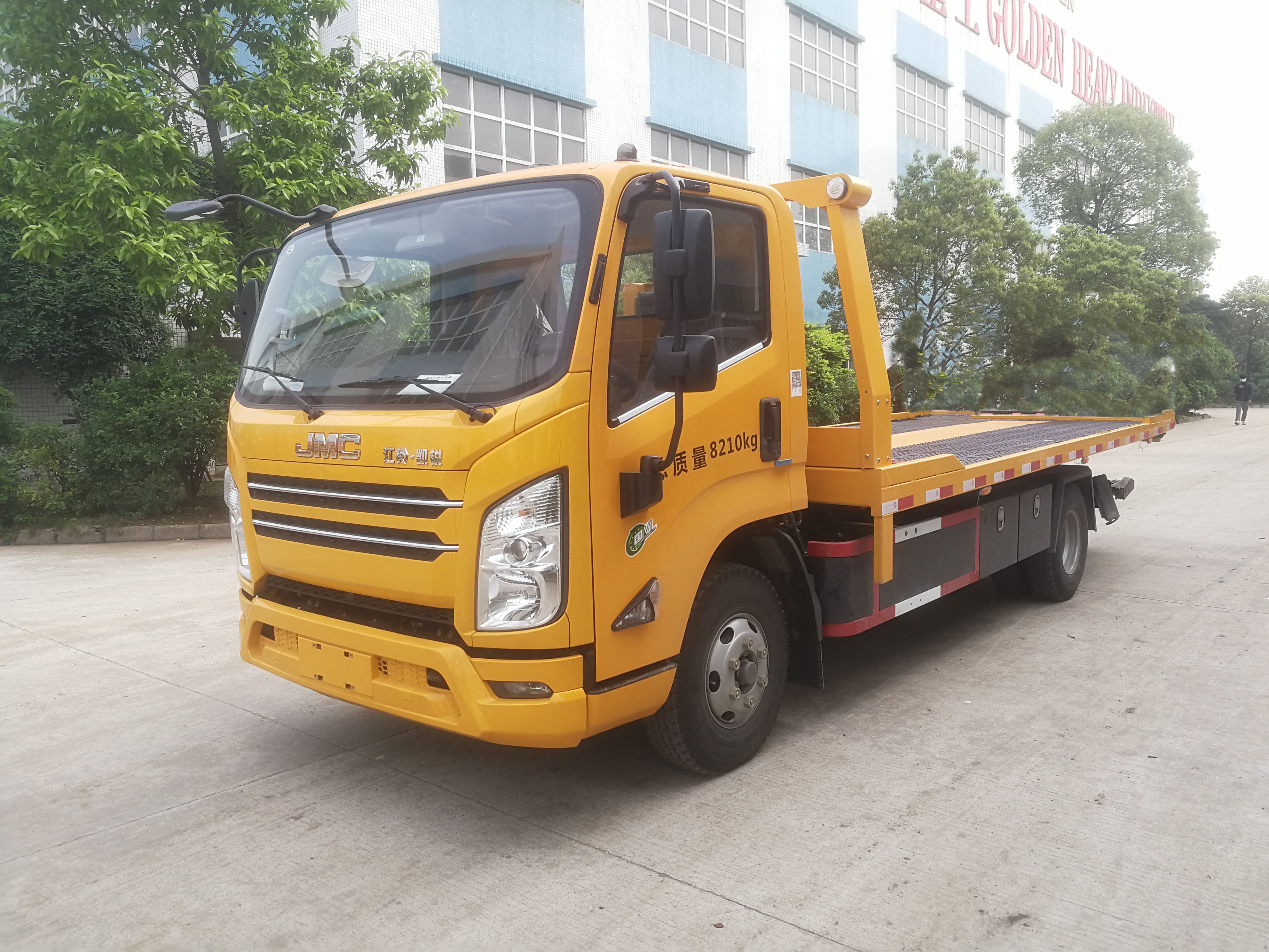 禪珠牌FHJ5080TQZP-JL6清障車公告圖片