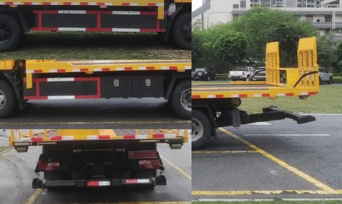 禪珠牌FHJ5080TQZP-JL6清障車公告圖片