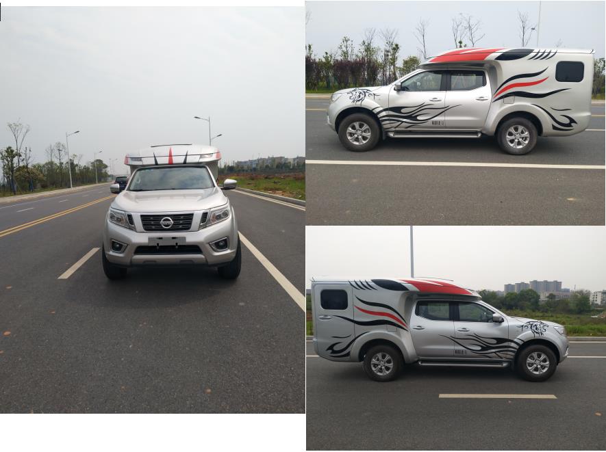 霞客樂(lè)牌XKL5030XLJCG6旅居車(chē)公告圖片