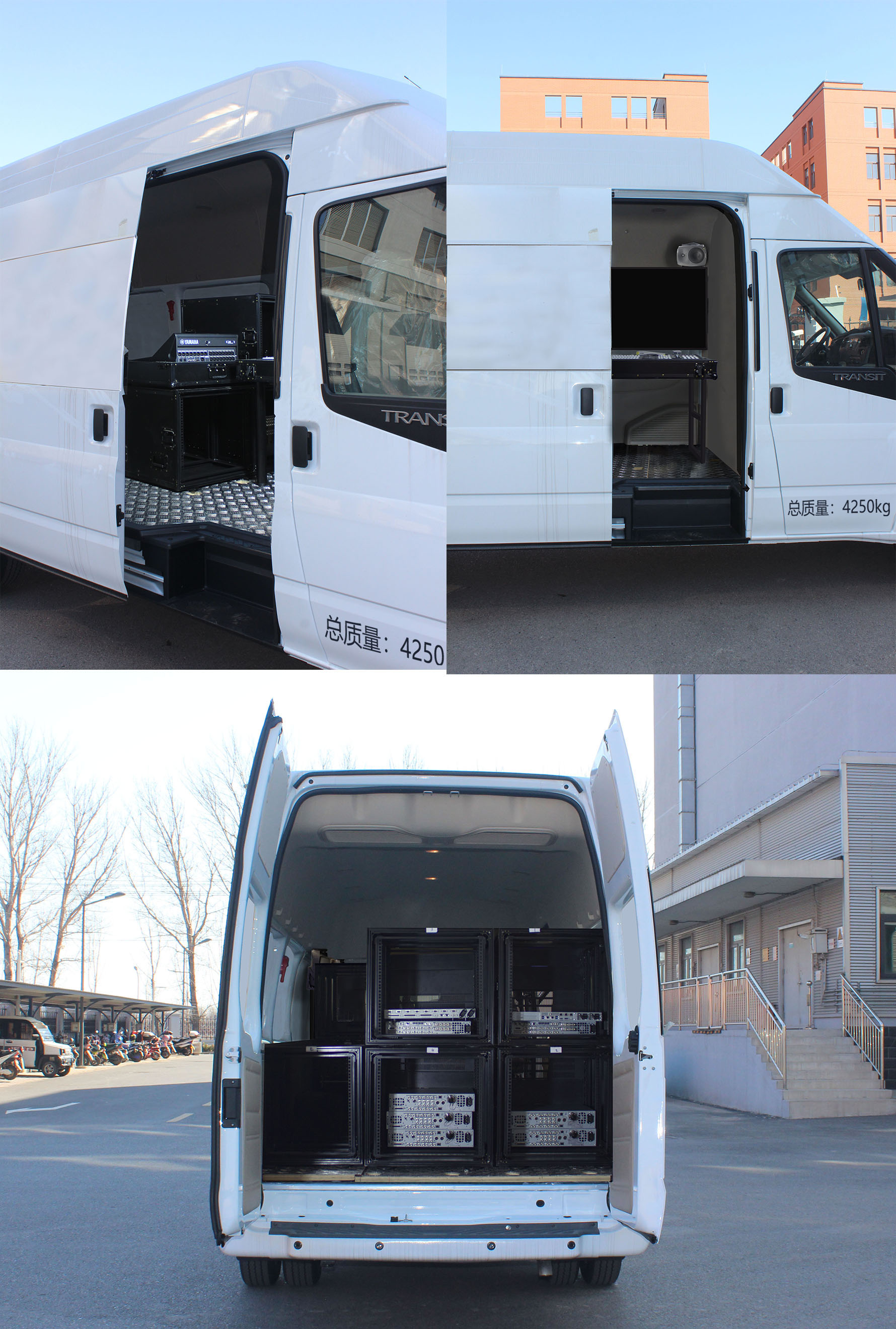 蓝速牌BYN5041XDS电视车公告图片
