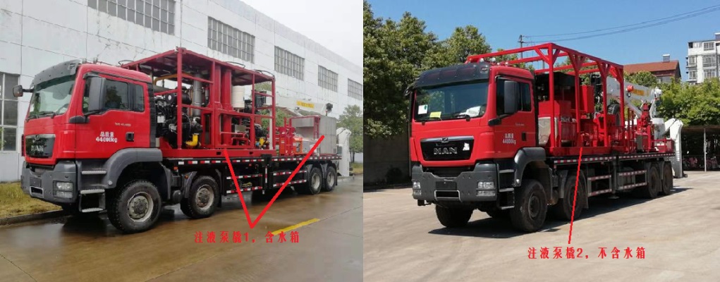 海智達(dá)牌JJY5446TLG連續(xù)油管作業(yè)車公告圖片