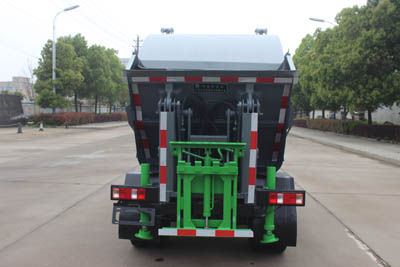 潤(rùn)知星牌SCS5030ZZZSC6自裝卸式垃圾車(chē)公告圖片