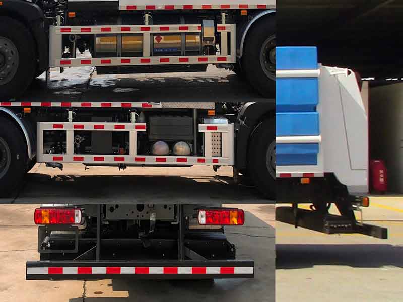 馳遠(yuǎn)牌BSP5252TCXL除雪車(chē)公告圖片