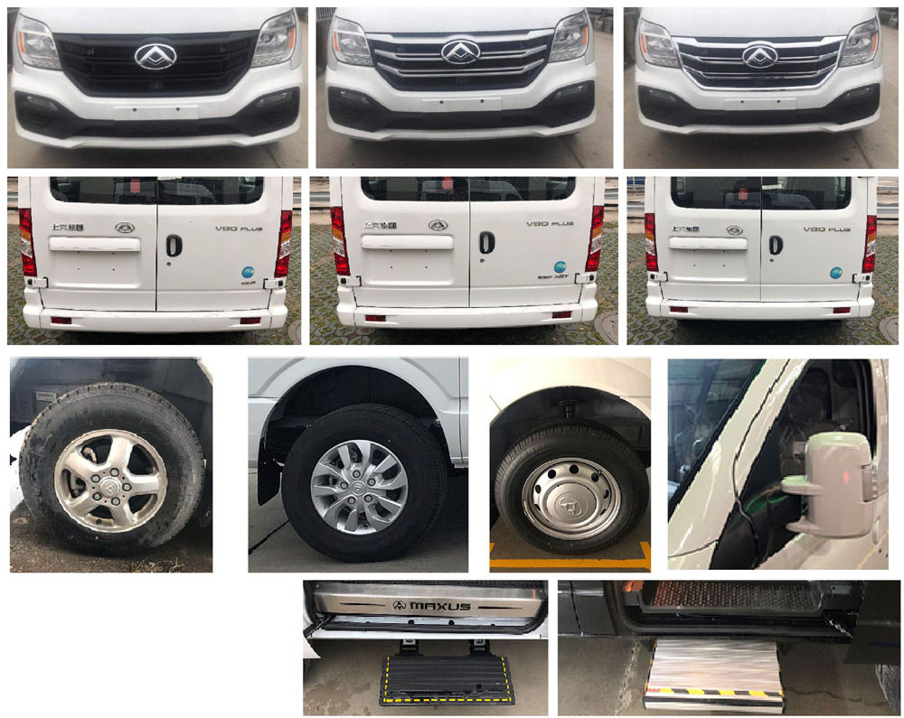 神狐牌HLQ5049XJHSH救護(hù)車(chē)公告圖片